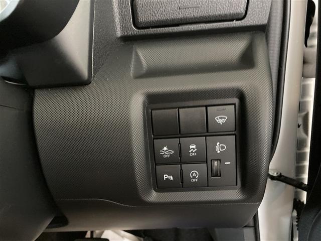 ライズ G 4WD フルセグ メモリーナビ DVD再生 バックカメラ 衝突被害軽減システム LEDヘッドランプ ワンオーナー 記録簿 アイドリングストップ(16枚目)