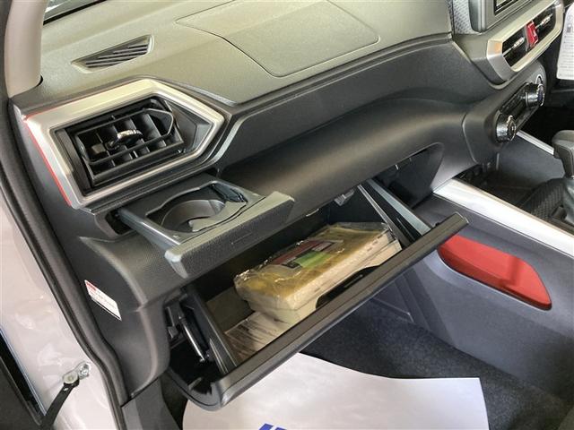 ライズ G 4WD フルセグ メモリーナビ DVD再生 バックカメラ 衝突被害軽減システム LEDヘッドランプ ワンオーナー 記録簿 アイドリングストップ(19枚目)