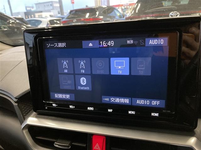 ライズ Ｚ　フルセグ　メモリーナビ　ＤＶＤ再生　バックカメラ　衝突被害軽減システム　ＥＴＣ　ドラレコ　ＬＥＤヘッドランプ　ワンオーナー　フルエアロ　記録簿（5枚目）