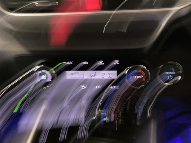 ライズ Ｚ　フルセグ　メモリーナビ　ＤＶＤ再生　バックカメラ　衝突被害軽減システム　ＥＴＣ　ドラレコ　ＬＥＤヘッドランプ　ワンオーナー　フルエアロ　記録簿（7枚目）