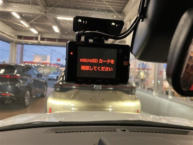 ライズ Ｚ　フルセグ　メモリーナビ　ＤＶＤ再生　バックカメラ　衝突被害軽減システム　ＥＴＣ　ドラレコ　ＬＥＤヘッドランプ　ワンオーナー　フルエアロ　記録簿（12枚目）