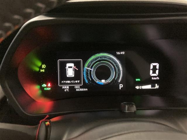 ライズ Ｚ　フルセグ　メモリーナビ　ＤＶＤ再生　バックカメラ　衝突被害軽減システム　ＥＴＣ　ドラレコ　ＬＥＤヘッドランプ　ワンオーナー　フルエアロ　記録簿（17枚目）