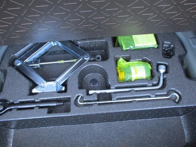 RAV4 G 4WD フルセグ メモリーナビ バックカメラ 衝突被害軽減システム ETC LEDヘッドランプ 記録簿(9枚目)