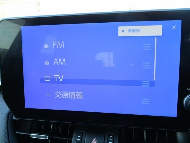 RAV4 G 4WD フルセグ メモリーナビ バックカメラ 衝突被害軽減システム ETC LEDヘッドランプ 記録簿(16枚目)