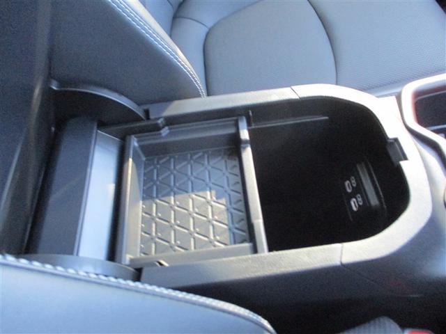 RAV4 G 4WD フルセグ メモリーナビ バックカメラ 衝突被害軽減システム ETC LEDヘッドランプ 記録簿(27枚目)