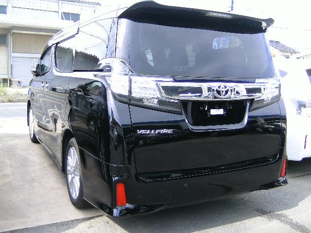 2.5Z Aエディション(5枚目)