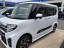カスタムＸ　４ＷＤ　フルセグ　メモリーナビ　ＤＶＤ再生　バックカメラ　衝突被害軽減システム　ＥＴＣ　ドラレコ　両側電動スライド　ＬＥＤヘッドランプ　ワンオーナー　記録簿　アイドリングストップ（30枚目）