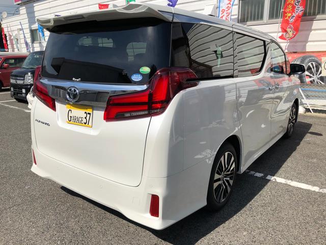 2.5S Cパッケージ(4枚目)