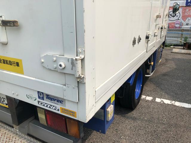 冷蔵冷凍車2室 -30℃ 3トン(14枚目)