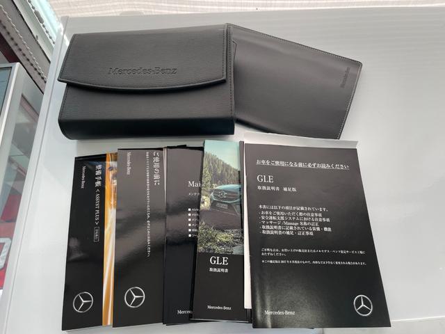 ＧＬＥ３５０ｄ　４マチックスポーツ　サンルーフ　黒革シート　純正ナビ　全周囲カメラ　シートヒーター　クルーズコントロール　パワーバックドア　スマートキー　ＥＴＣ　４ＷＤ　前後クリアランスソナー(29枚目)