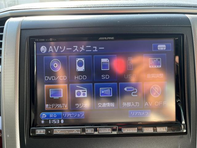 �݌Ɋm�F�ȂǂɊւ��ẮA���C�y�ɂ��₢���킹���������B