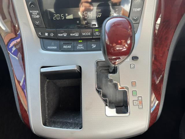 ���i�����ގ��ɕK�����삷�郌�o�[�ł��B����̂��₷�����̂ɂȂ��Ă��܂��B���Ј�x�̊����Ă��������B