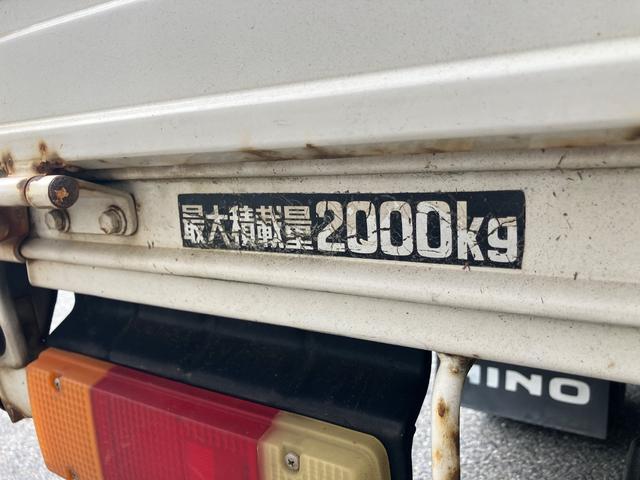 デュトロ 　平ボディ　積載量２０００ｋｇ　５速ＭＴ　ドライブレコーダー　エアコン　パワステ　パワーウィンドウ（24枚目）