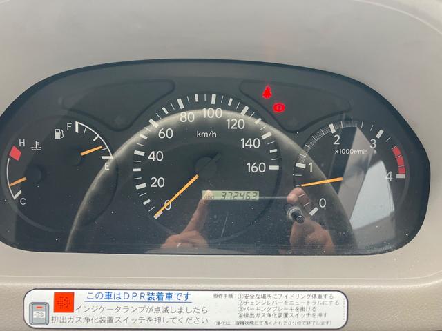 デュトロ 　平ボディ　積載量２０００ｋｇ　５速ＭＴ　ドライブレコーダー　エアコン　パワステ　パワーウィンドウ（29枚目）