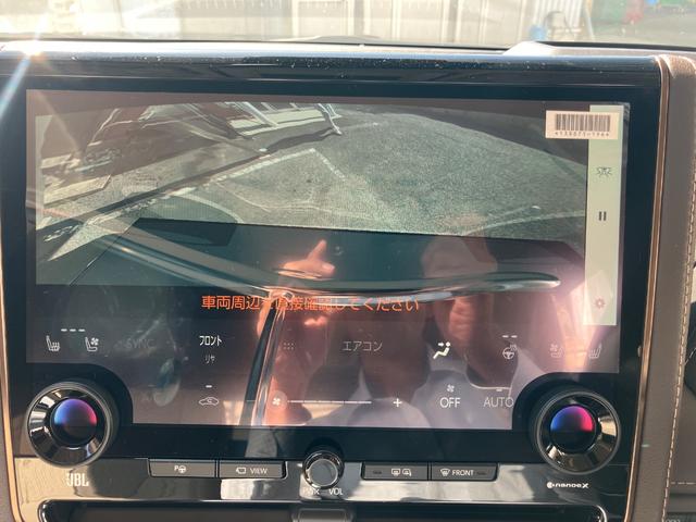 アルファードハイブリッド エグゼクティブラウンジ　モデリスタエアロ　サンルーフ　ドライブレコーダー　全周囲カメラ　純正ナビＴＶ　デジタルインナーミラー　フリップダウンモニター　クリアランスソナー　オートクルーズコントロール　両側電動スライドドア（7枚目）