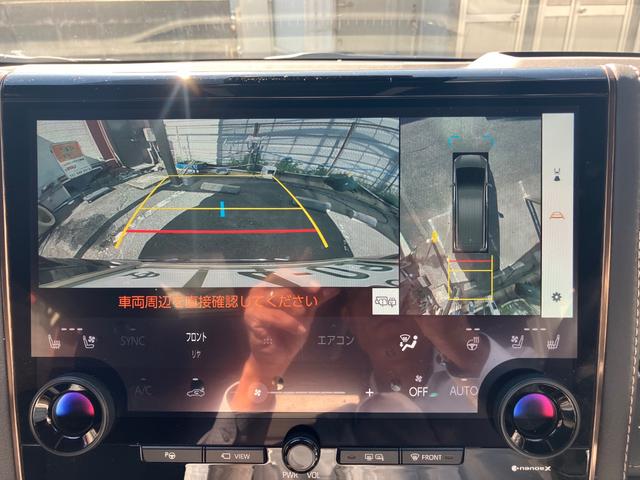 アルファードハイブリッド Z モデリスタエアロ サンルーフ デジタルインナーミラー フリップダウンモニター パワーバックドア ETC2.0 全周囲カメラ 純正ナビTV クリアランスソナー クルーズコントロール 両側電動スライドドア(10枚目)