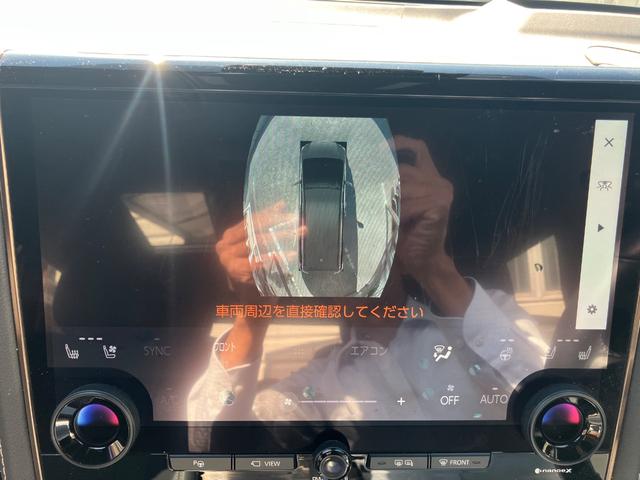 アルファードハイブリッド Z モデリスタエアロ サンルーフ デジタルインナーミラー フリップダウンモニター パワーバックドア ETC2.0 全周囲カメラ 純正ナビTV クリアランスソナー クルーズコントロール 両側電動スライドドア(11枚目)