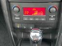 ベースグレード　ＥＴＣ　ＨＤＤワンセグナビ　ＤＶＤ再生　バックモニター　キーレス　革巻ステアリング　ドライブレコーダー　オートエアコン　フォグランプ（16枚目）