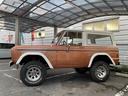 FORD BRONCO