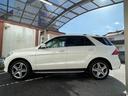 ＧＬＥ３５０ｄ　４マチックスポーツ　サンルーフ　黒革シート　純正ナビ　全周囲カメラ　シートヒーター　クルーズコントロール　パワーバックドア　スマートキー　ＥＴＣ　４ＷＤ　前後クリアランスソナー(9枚目)