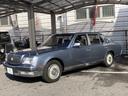 TOYOTA CENTURY