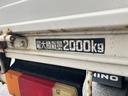 　平ボディ　積載量２０００ｋｇ　５速ＭＴ　ドライブレコーダー　エアコン　パワステ　パワーウィンドウ（24枚目）