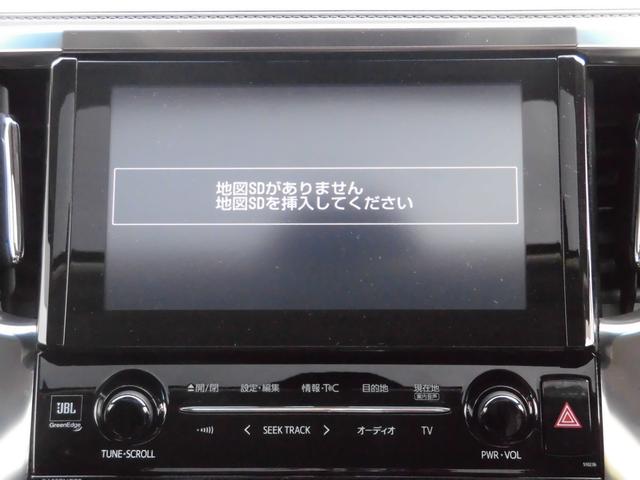 2.5Z Gエディション 革シート ナビ・TV・リアモニター(18枚目)