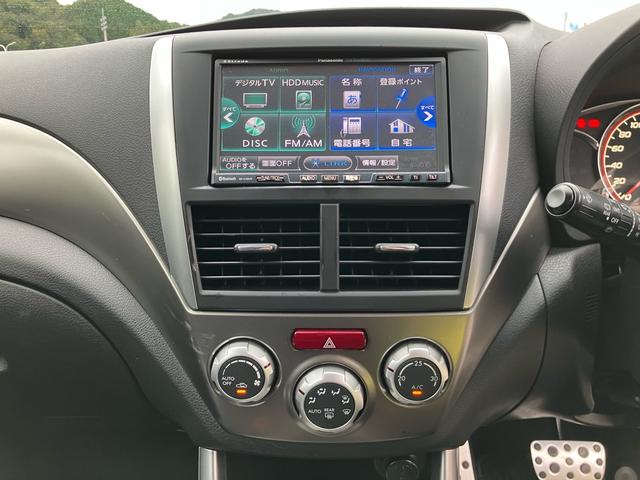フォレスター 2.0XT ルーフカーゴ シートヒーター パワーシート 17インチAW ホワイトレターブロックタイヤ リフトアップ オートクルーズ ETC フルセグTV バックカメラ BT接続 電格ミラー キーレスエントリー(17枚目)