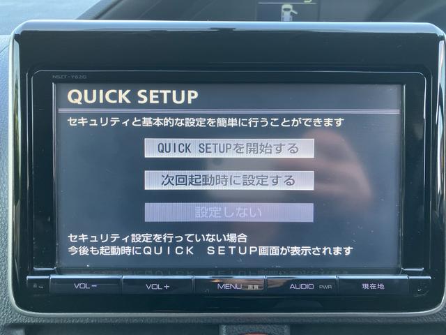 ヴォクシー Ｘ　シンクロウェザータイヤ　三列シート　スマートキー　チップアップシート　ミラー一体型前後ドラレコ　フルセグ　ＢＬＵＥＴＯＯＴＨ接続　バックカメラ　電格ミラー（15枚目）
