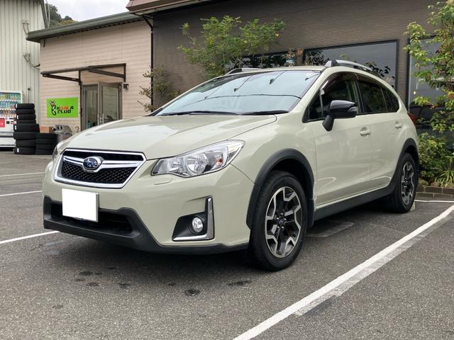 XV 2.0i アイサイト プラウドエディション スマートキー ワンオーナー 電動格納ミラー オートクルーズコントロール レーンアシスト オートライト パワーシート ドライブレコーダー CD/DVD再生 ブルートゥース接続(2枚目)