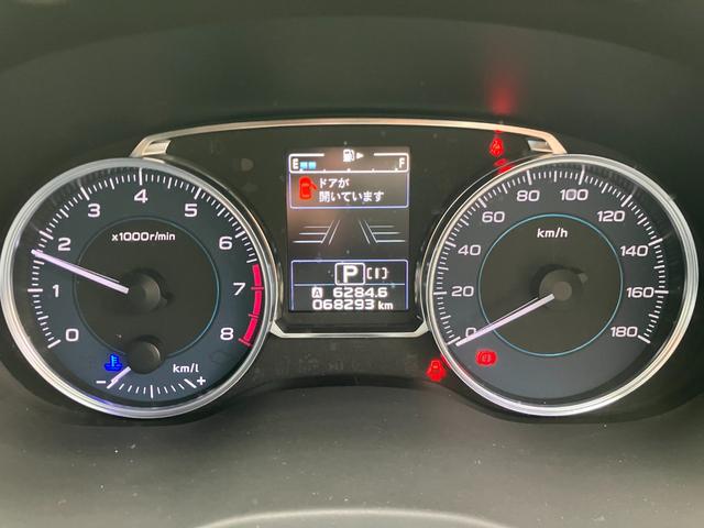 XV 2.0i アイサイト プラウドエディション スマートキー ワンオーナー 電動格納ミラー オートクルーズコントロール レーンアシスト オートライト パワーシート ドライブレコーダー CD/DVD再生 ブルートゥース接続(9枚目)