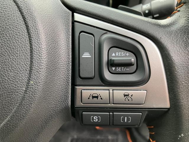 XV 2.0i アイサイト プラウドエディション スマートキー ワンオーナー 電動格納ミラー オートクルーズコントロール レーンアシスト オートライト パワーシート ドライブレコーダー CD/DVD再生 ブルートゥース接続(15枚目)