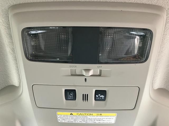 XV 2.0i アイサイト プラウドエディション スマートキー ワンオーナー 電動格納ミラー オートクルーズコントロール レーンアシスト オートライト パワーシート ドライブレコーダー CD/DVD再生 ブルートゥース接続(21枚目)