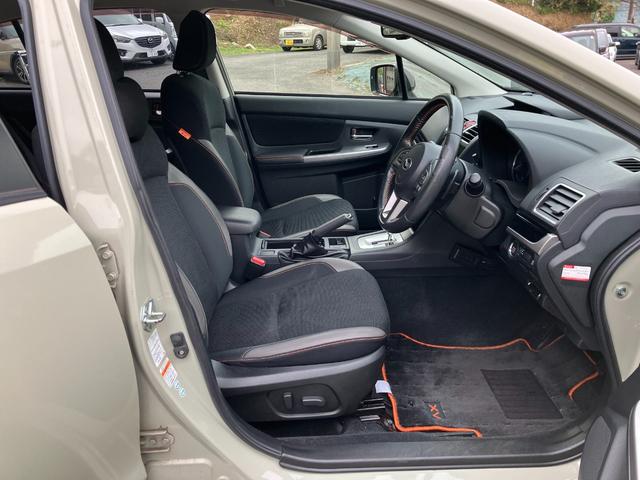 XV 2.0i アイサイト プラウドエディション スマートキー ワンオーナー 電動格納ミラー オートクルーズコントロール レーンアシスト オートライト パワーシート ドライブレコーダー CD/DVD再生 ブルートゥース接続(23枚目)