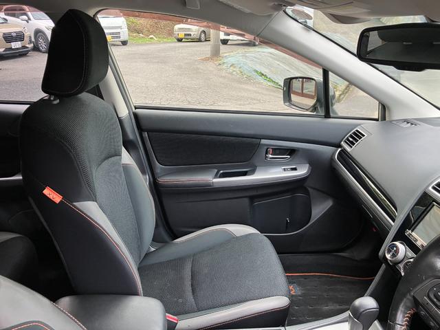 XV 2.0i アイサイト プラウドエディション スマートキー ワンオーナー 電動格納ミラー オートクルーズコントロール レーンアシスト オートライト パワーシート ドライブレコーダー CD/DVD再生 ブルートゥース接続(25枚目)