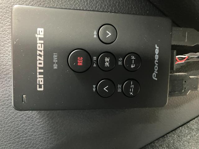 XV 2.0i アイサイト プラウドエディション スマートキー ワンオーナー 電動格納ミラー オートクルーズコントロール レーンアシスト オートライト パワーシート ドライブレコーダー CD/DVD再生 ブルートゥース接続(33枚目)