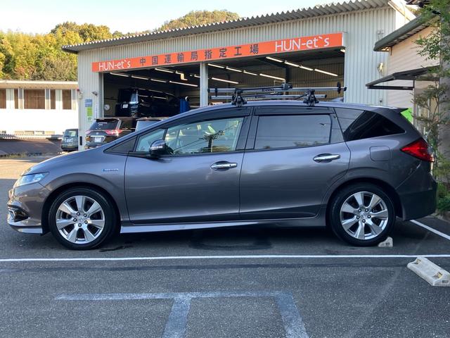 ジェイド ハイブリッドX フリップダウンモニター 3列シート チップアップシート ハーフレザーシート 前後ドライブレコーダー バックカメラ ルーフレール Bluetooth接続 スマートキー 電動格納ミラー(5枚目)