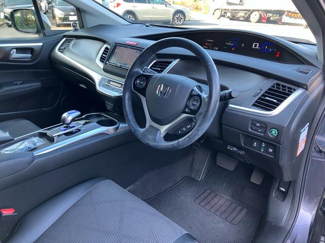 ジェイド ハイブリッドX フリップダウンモニター 3列シート チップアップシート ハーフレザーシート 前後ドライブレコーダー バックカメラ ルーフレール Bluetooth接続 スマートキー 電動格納ミラー(8枚目)