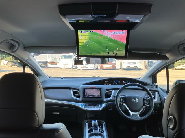 ジェイド ハイブリッドX フリップダウンモニター 3列シート チップアップシート ハーフレザーシート 前後ドライブレコーダー バックカメラ ルーフレール Bluetooth接続 スマートキー 電動格納ミラー(9枚目)