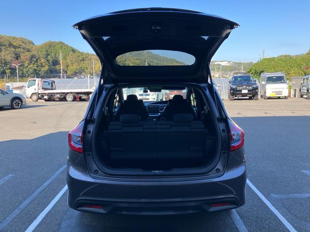 ジェイド ハイブリッドX フリップダウンモニター 3列シート チップアップシート ハーフレザーシート 前後ドライブレコーダー バックカメラ ルーフレール Bluetooth接続 スマートキー 電動格納ミラー(10枚目)