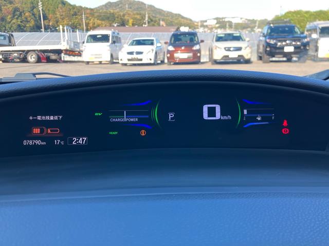 ジェイド ハイブリッドX フリップダウンモニター 3列シート チップアップシート ハーフレザーシート 前後ドライブレコーダー バックカメラ ルーフレール Bluetooth接続 スマートキー 電動格納ミラー(14枚目)