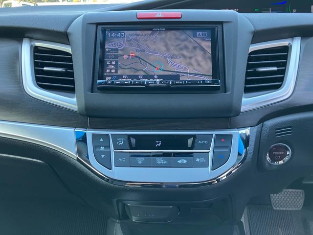 ジェイド ハイブリッドX フリップダウンモニター 3列シート チップアップシート ハーフレザーシート 前後ドライブレコーダー バックカメラ ルーフレール Bluetooth接続 スマートキー 電動格納ミラー(15枚目)