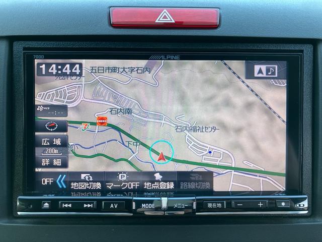 ジェイド ハイブリッドX フリップダウンモニター 3列シート チップアップシート ハーフレザーシート 前後ドライブレコーダー バックカメラ ルーフレール Bluetooth接続 スマートキー 電動格納ミラー(16枚目)