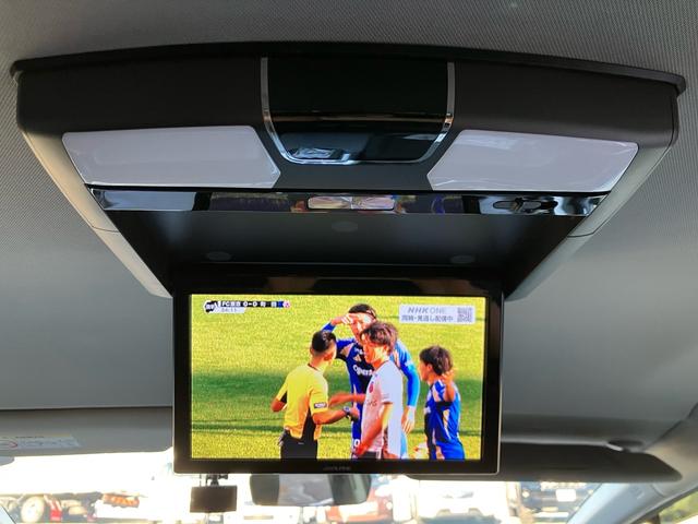 ジェイド ハイブリッドX フリップダウンモニター 3列シート チップアップシート ハーフレザーシート 前後ドライブレコーダー バックカメラ ルーフレール Bluetooth接続 スマートキー 電動格納ミラー(32枚目)