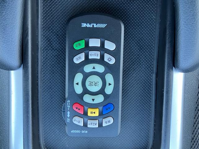 ジェイド ハイブリッドX フリップダウンモニター 3列シート チップアップシート ハーフレザーシート 前後ドライブレコーダー バックカメラ ルーフレール Bluetooth接続 スマートキー 電動格納ミラー(33枚目)