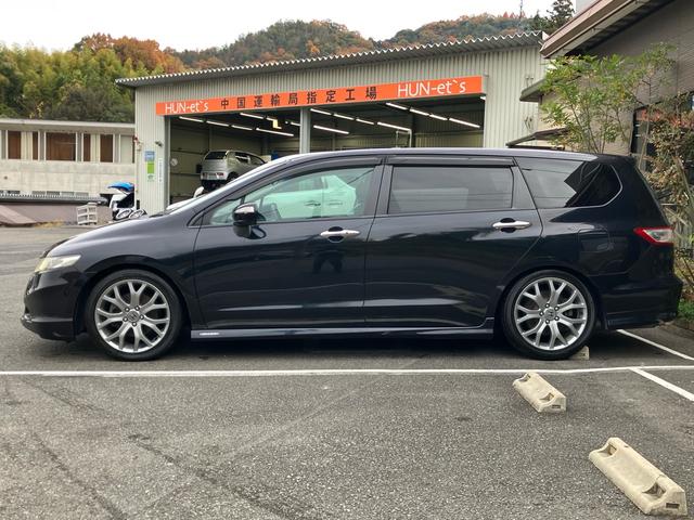 オデッセイ アブソルート　パドルシフト　クルーズコントロール　ハーフレザー　全方位カメラ　ＥＴＣ　ワンセグ　ＣＤ／ＤＶＤ再生　ＭＴモード　スマートキー　３列シート（6枚目）