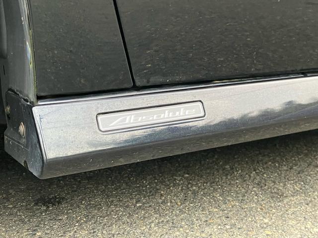 オデッセイ アブソルート　パドルシフト　クルーズコントロール　ハーフレザー　全方位カメラ　ＥＴＣ　ワンセグ　ＣＤ／ＤＶＤ再生　ＭＴモード　スマートキー　３列シート（15枚目）