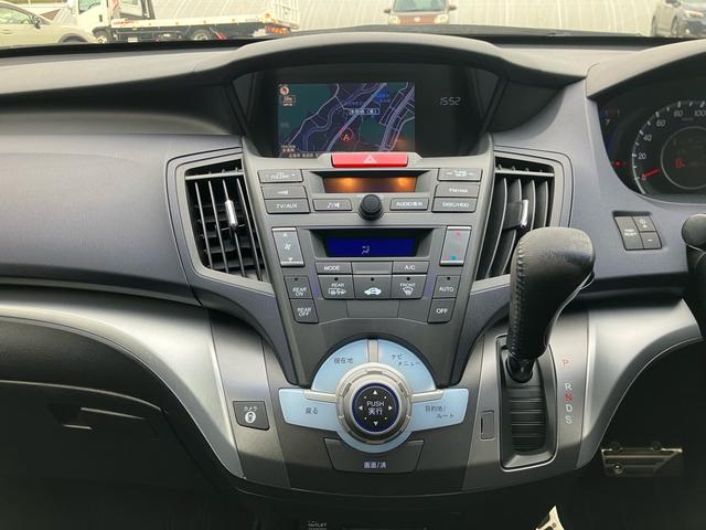 オデッセイ アブソルート　パドルシフト　クルーズコントロール　ハーフレザー　全方位カメラ　ＥＴＣ　ワンセグ　ＣＤ／ＤＶＤ再生　ＭＴモード　スマートキー　３列シート（22枚目）