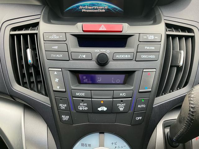 オデッセイ アブソルート　パドルシフト　クルーズコントロール　ハーフレザー　全方位カメラ　ＥＴＣ　ワンセグ　ＣＤ／ＤＶＤ再生　ＭＴモード　スマートキー　３列シート（23枚目）