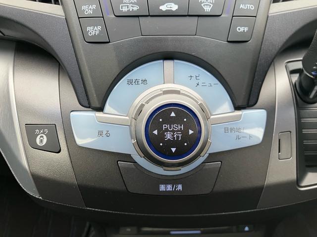 オデッセイ アブソルート　パドルシフト　クルーズコントロール　ハーフレザー　全方位カメラ　ＥＴＣ　ワンセグ　ＣＤ／ＤＶＤ再生　ＭＴモード　スマートキー　３列シート（24枚目）